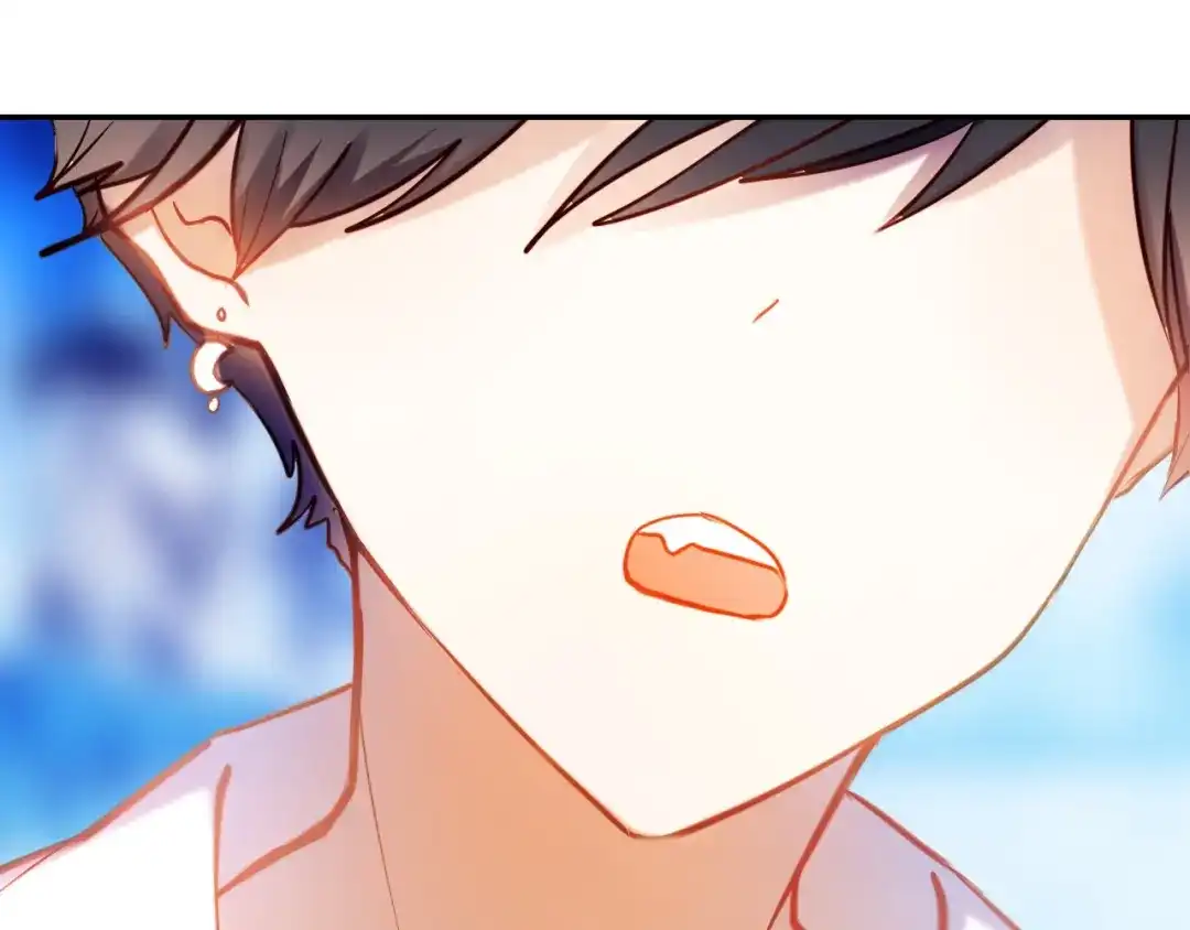 《心动计划》第77话 摸摸我 第53页