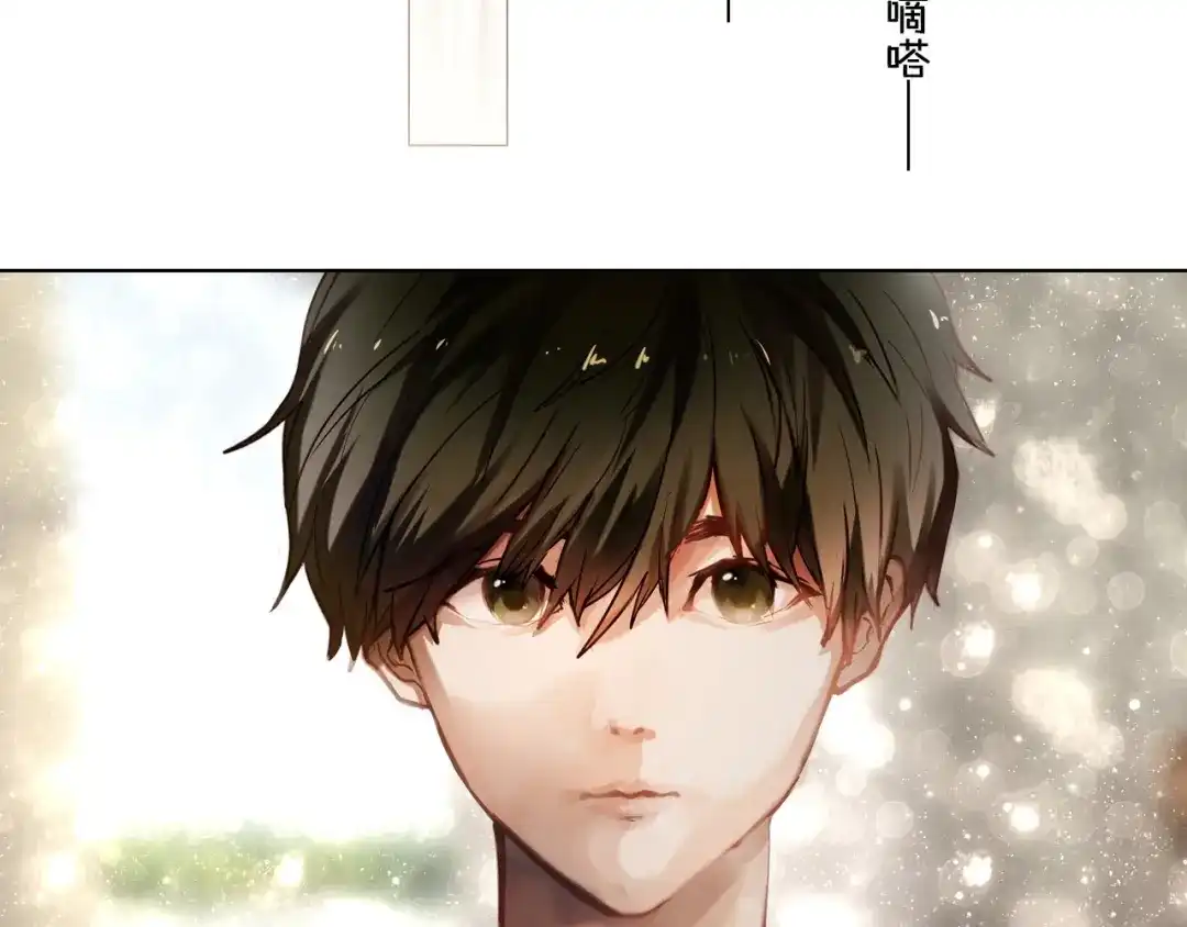 《心动计划》第78话 誓约之戒 第34页
