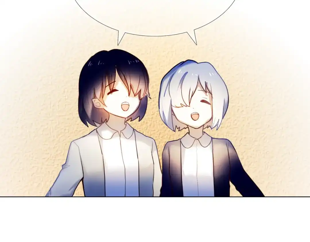 《心动计划》第79话 额外奖励 第7页