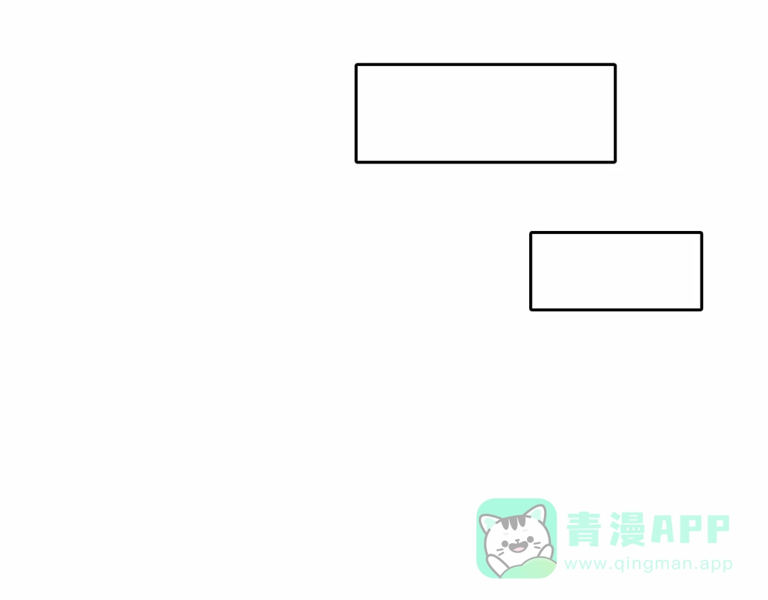 《心动计划》第80话 独处的我 第26页
