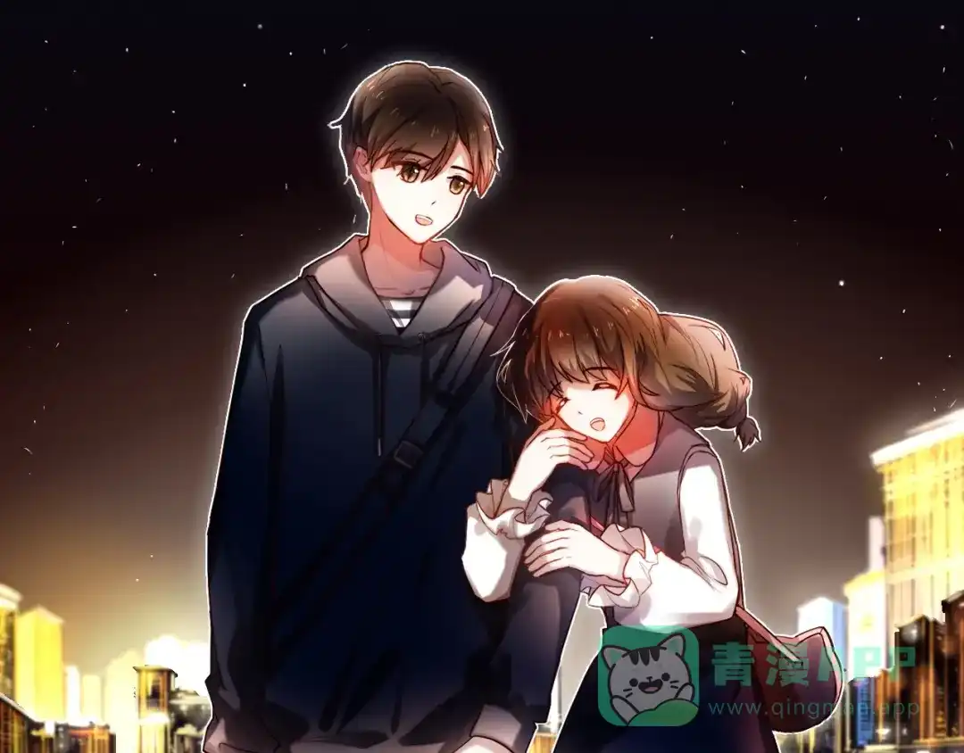 《心动计划》第80话 独处的我 第1页