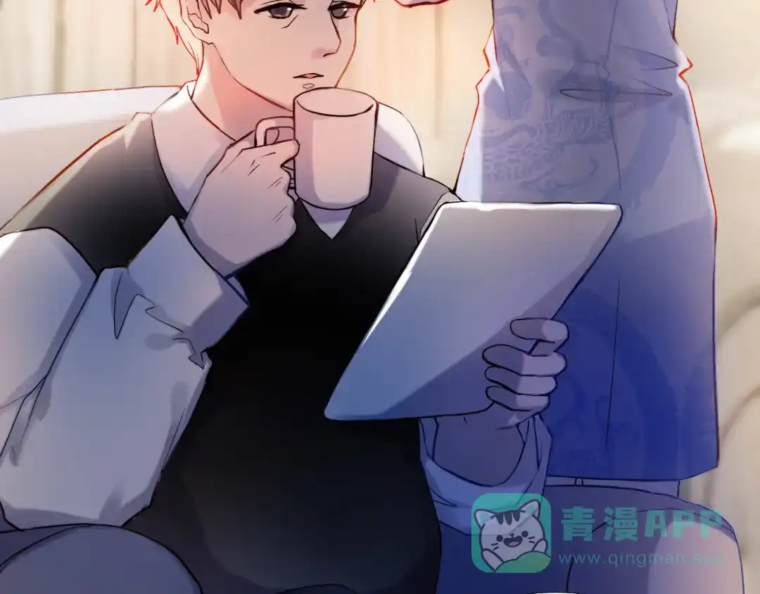 《心动计划》第81话 他的记忆 第31页