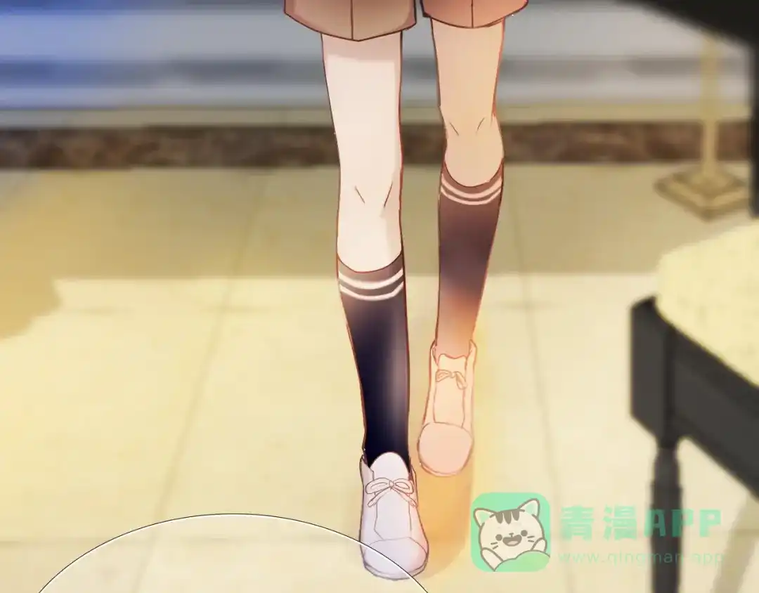 《心动计划》第81话 他的记忆 第26页
