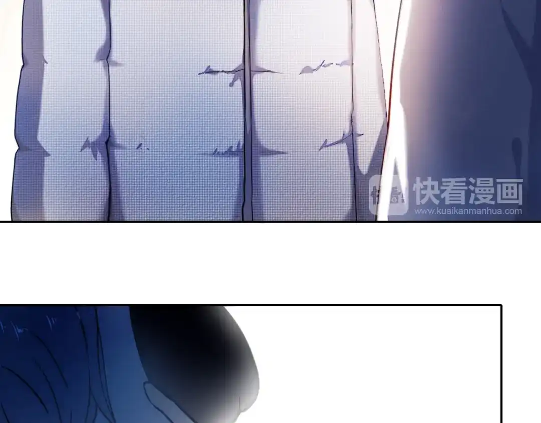 《心动计划》第81话 他的记忆 第9页