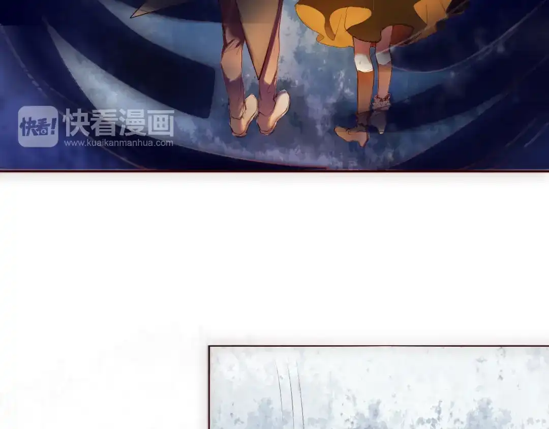 《心动计划》第6话 我要在楚江淮面前勇敢一些！ 第5页