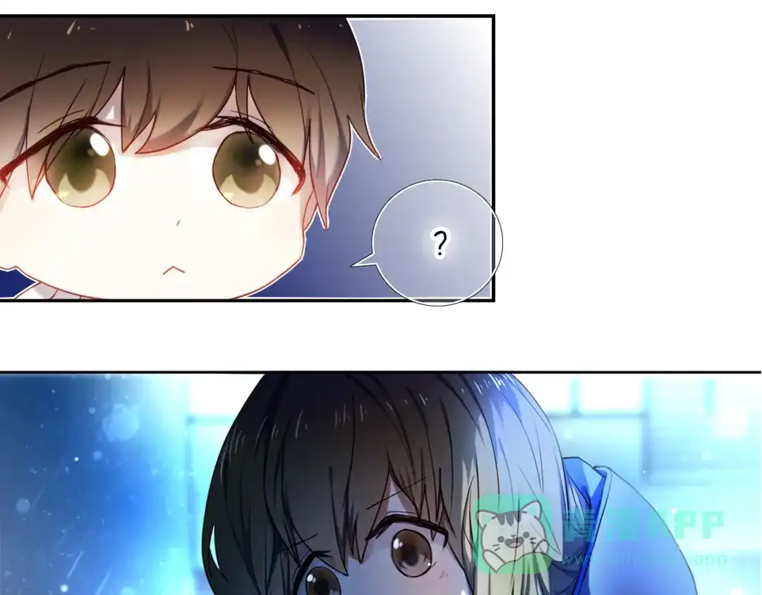 《心动计划》第82话 搭话 第46页
