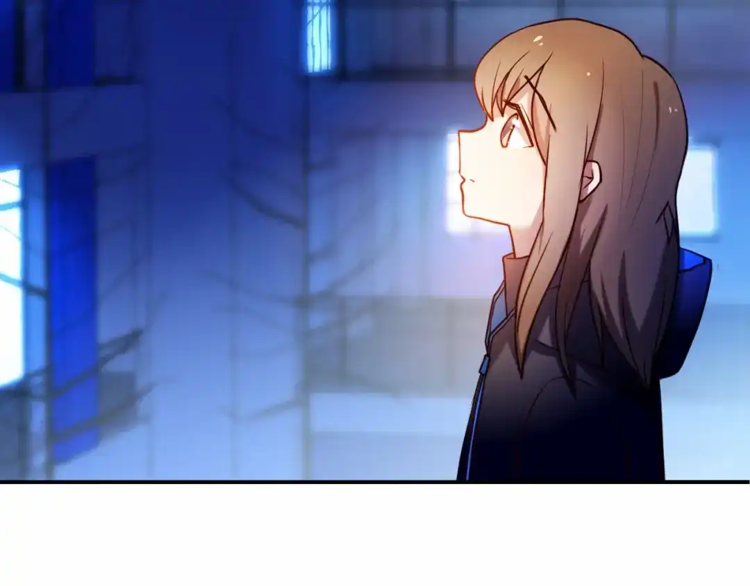 《心动计划》第83话 断点 第48页