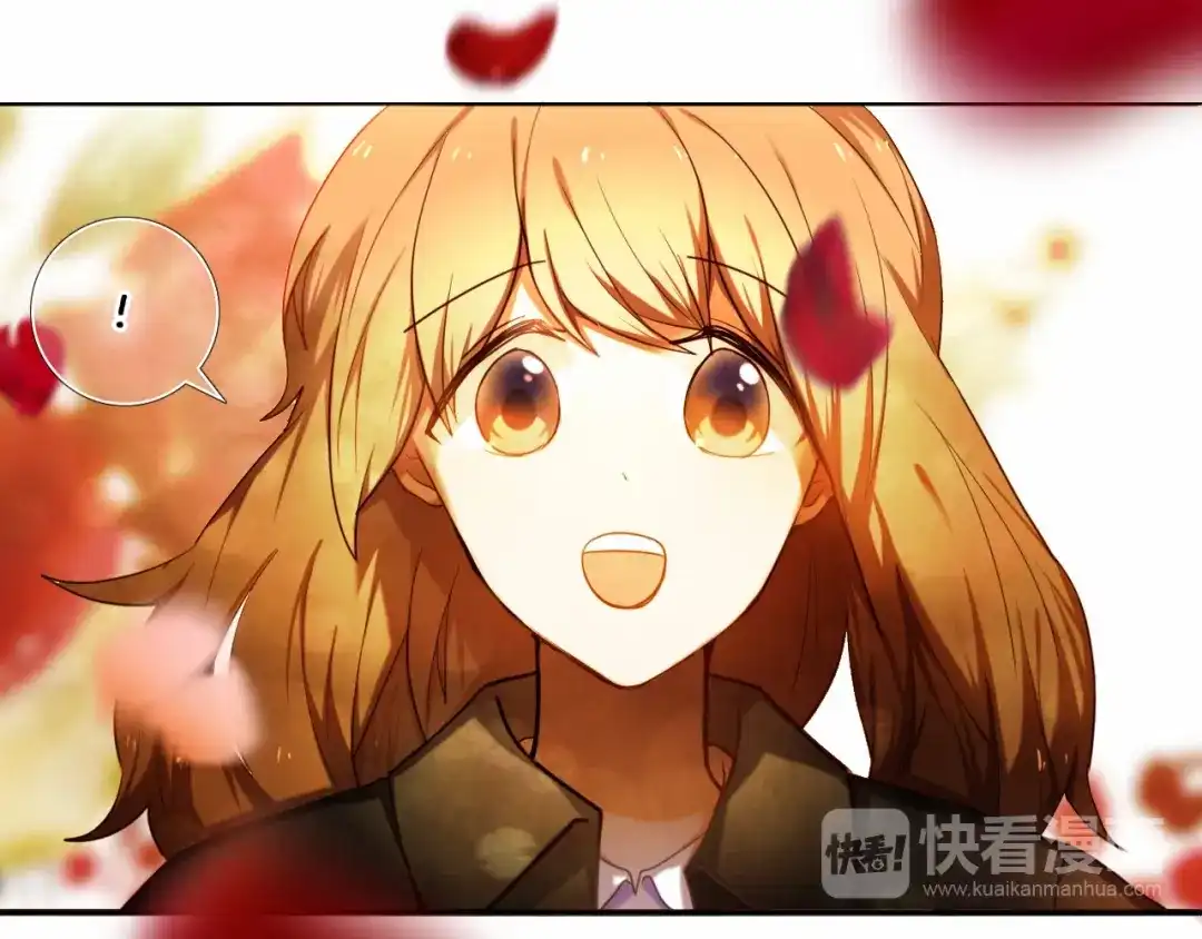 《心动计划》第84话 吃你 第8页