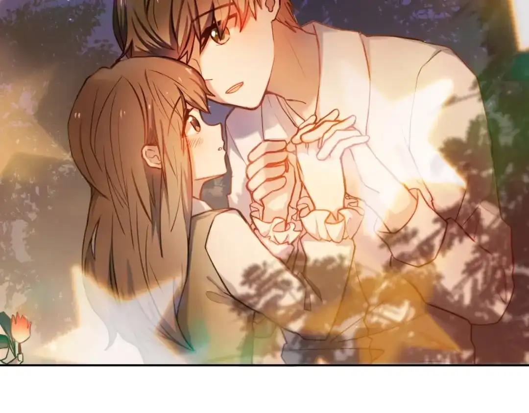 《心动计划》第84话 吃你 第42页