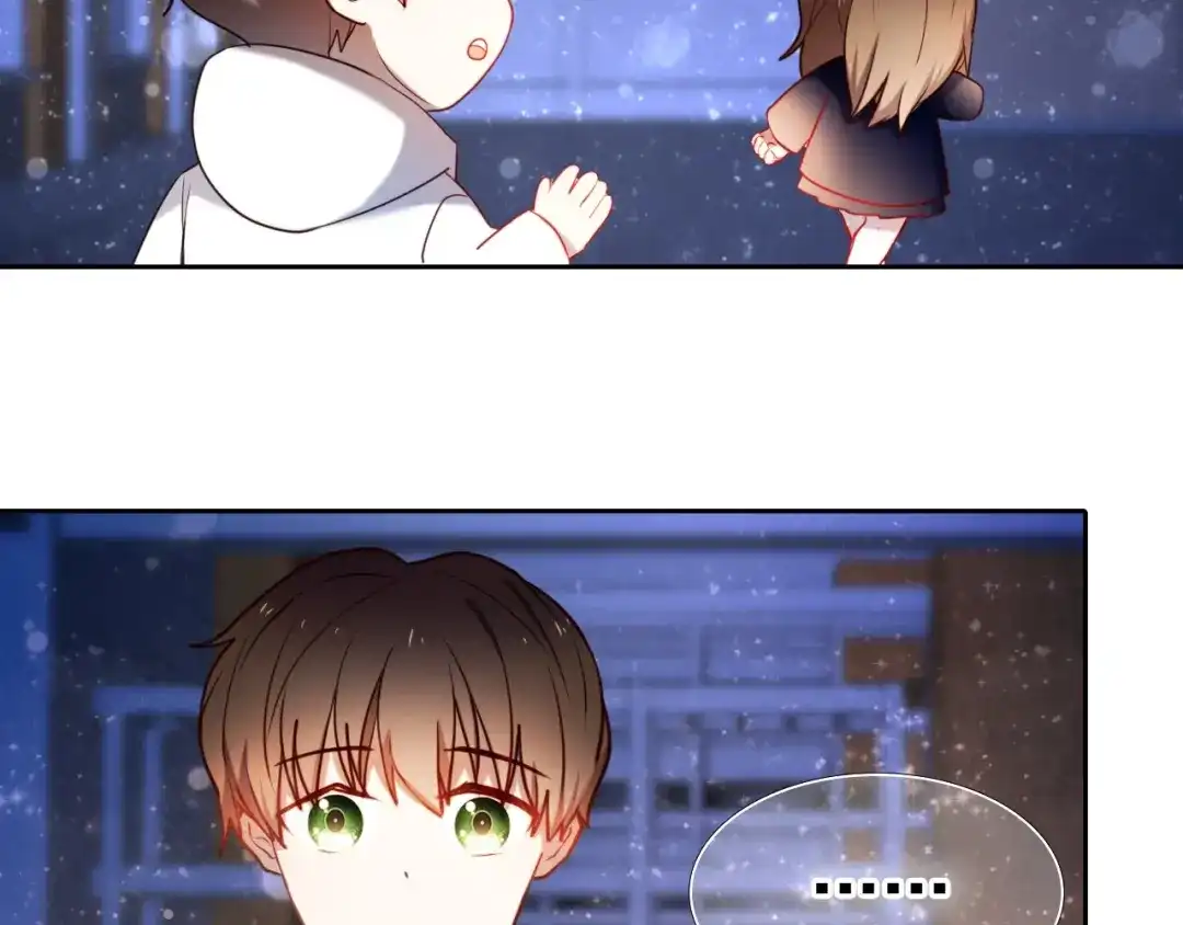 《心动计划》第86话 被发现的小秘密 第40页
