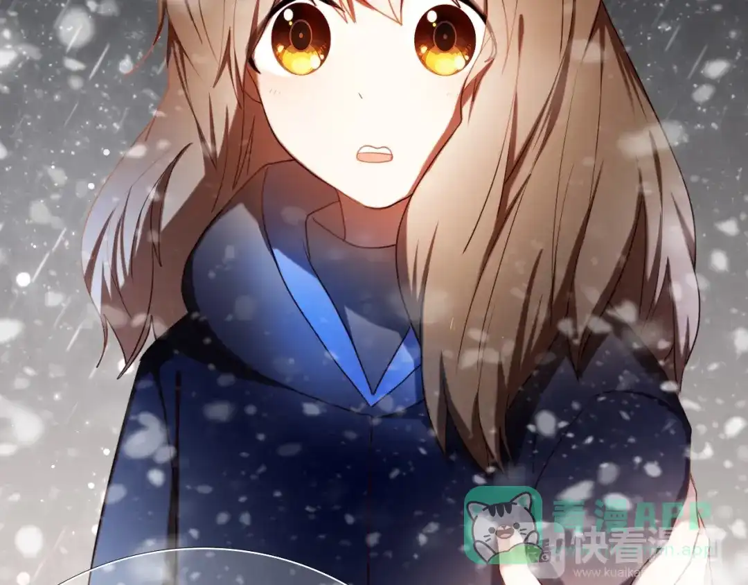 《心动计划》第86话 被发现的小秘密 第31页