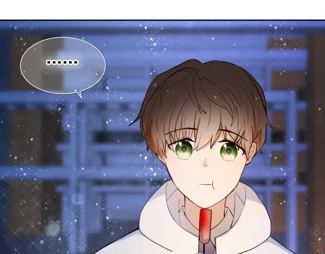 《心动计划》第86话 被发现的小秘密 第20页