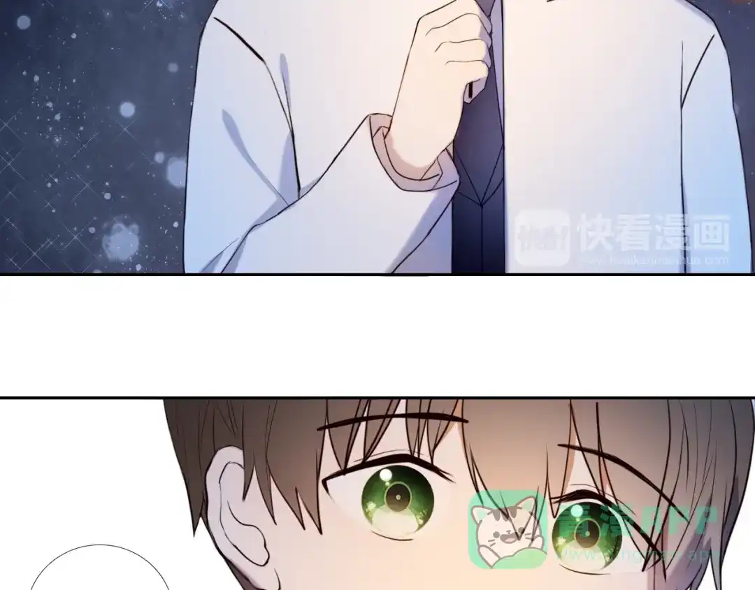 《心动计划》第86话 被发现的小秘密 第21页