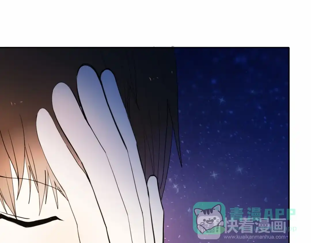 《心动计划》第87话 兔子般的她 第36页