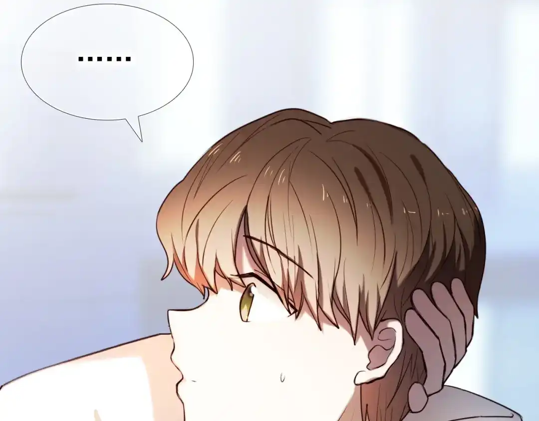 《心动计划》第87话 兔子般的她 第22页
