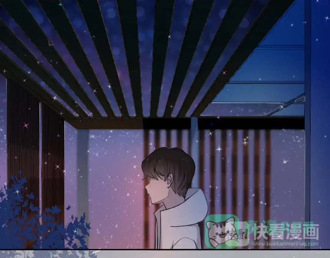 《心动计划》第87话 兔子般的她 第41页