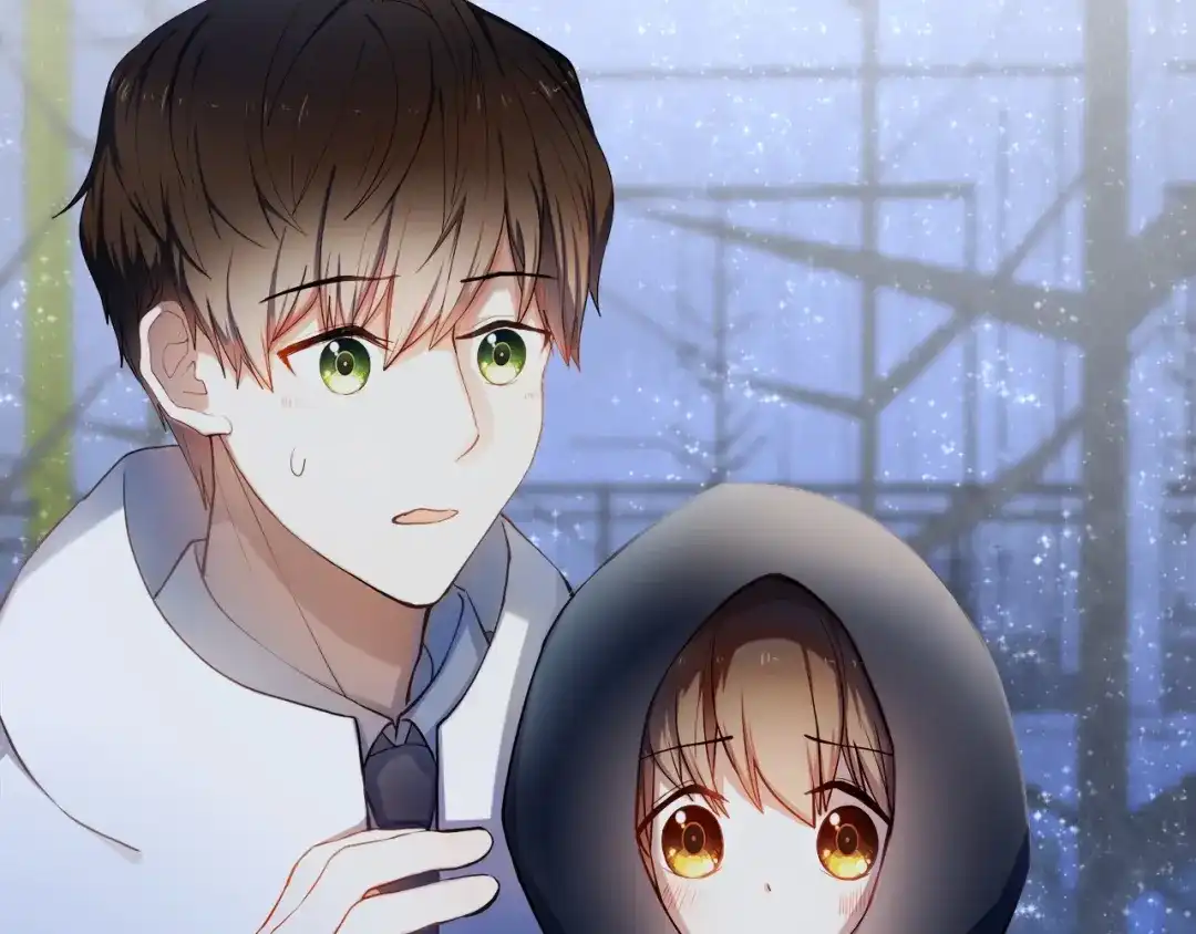 《心动计划》第88话 抓星星的人 第5页