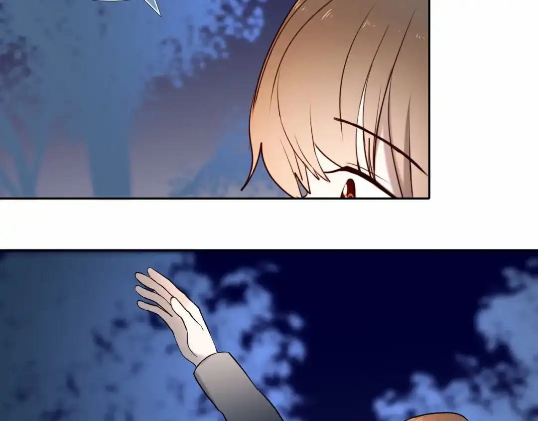 《心动计划》第88话 抓星星的人 第32页