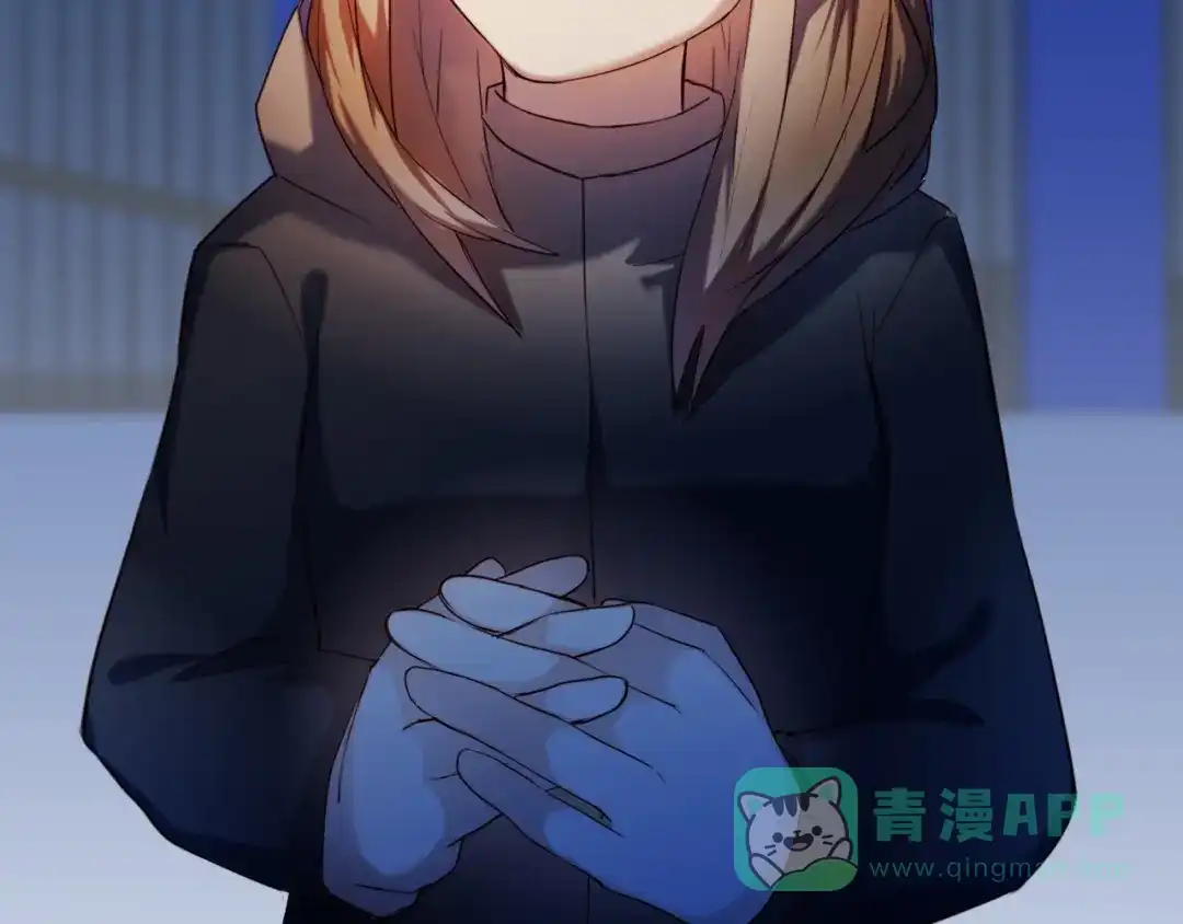 《心动计划》第89话 如果我是他们 第6页