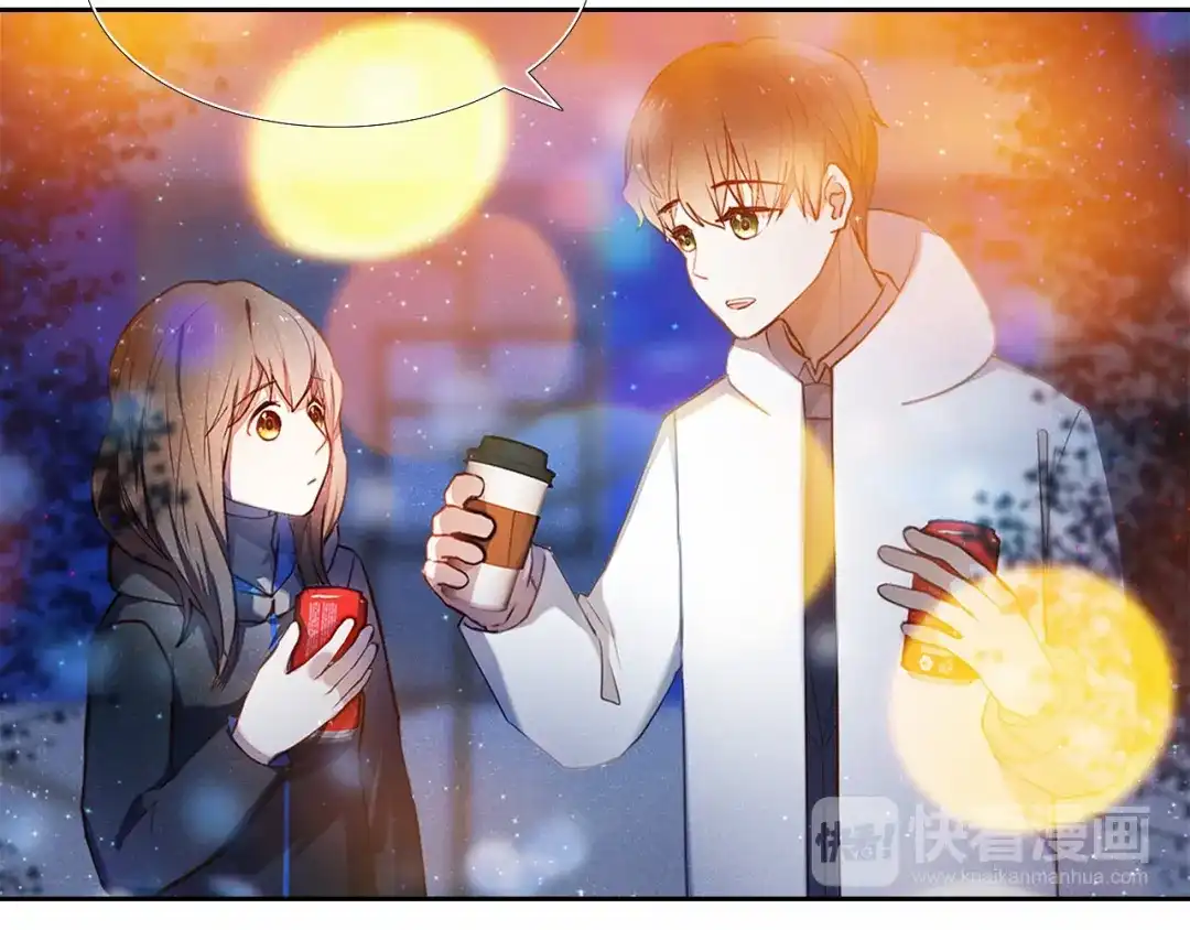 《心动计划》第89话 如果我是他们 第35页