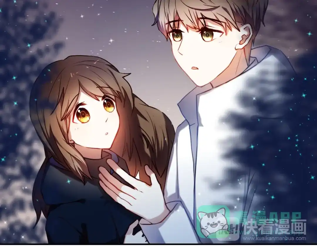 《心动计划》第90话 脸红的兔子 第11页