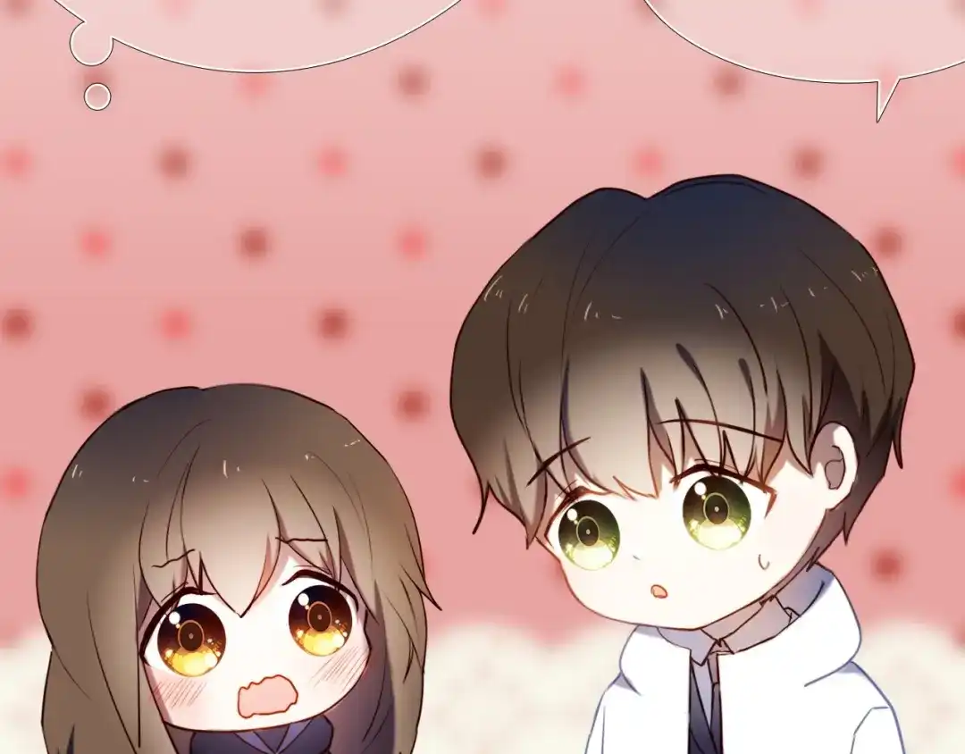 《心动计划》第90话 脸红的兔子 第9页