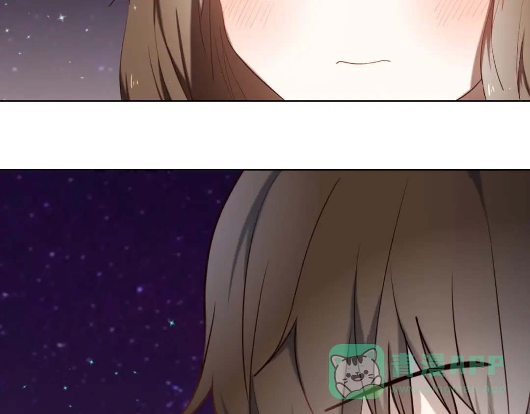 《心动计划》第90话 脸红的兔子 第6页