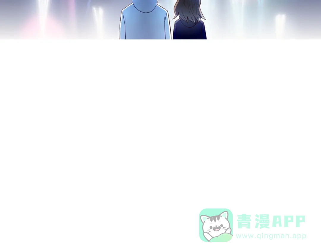 《心动计划》第90话 脸红的兔子 第31页