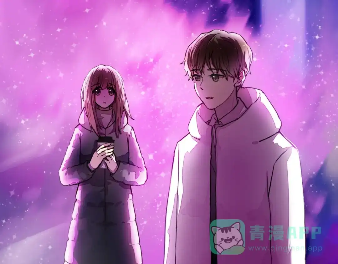 《心动计划》第91话 可爱的性格 第6页