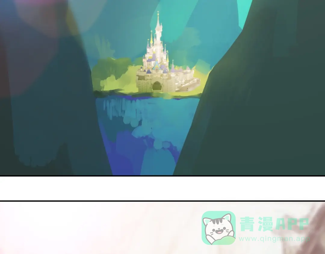《心动计划》第91话 可爱的性格 第11页
