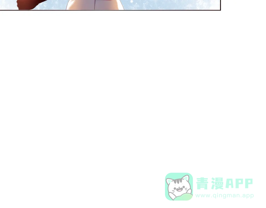 《心动计划》第7话 为了楚江淮！我会加油的！ 第36页