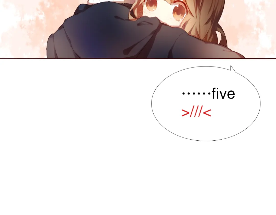 《心动计划》第7话 为了楚江淮！我会加油的！ 第63页