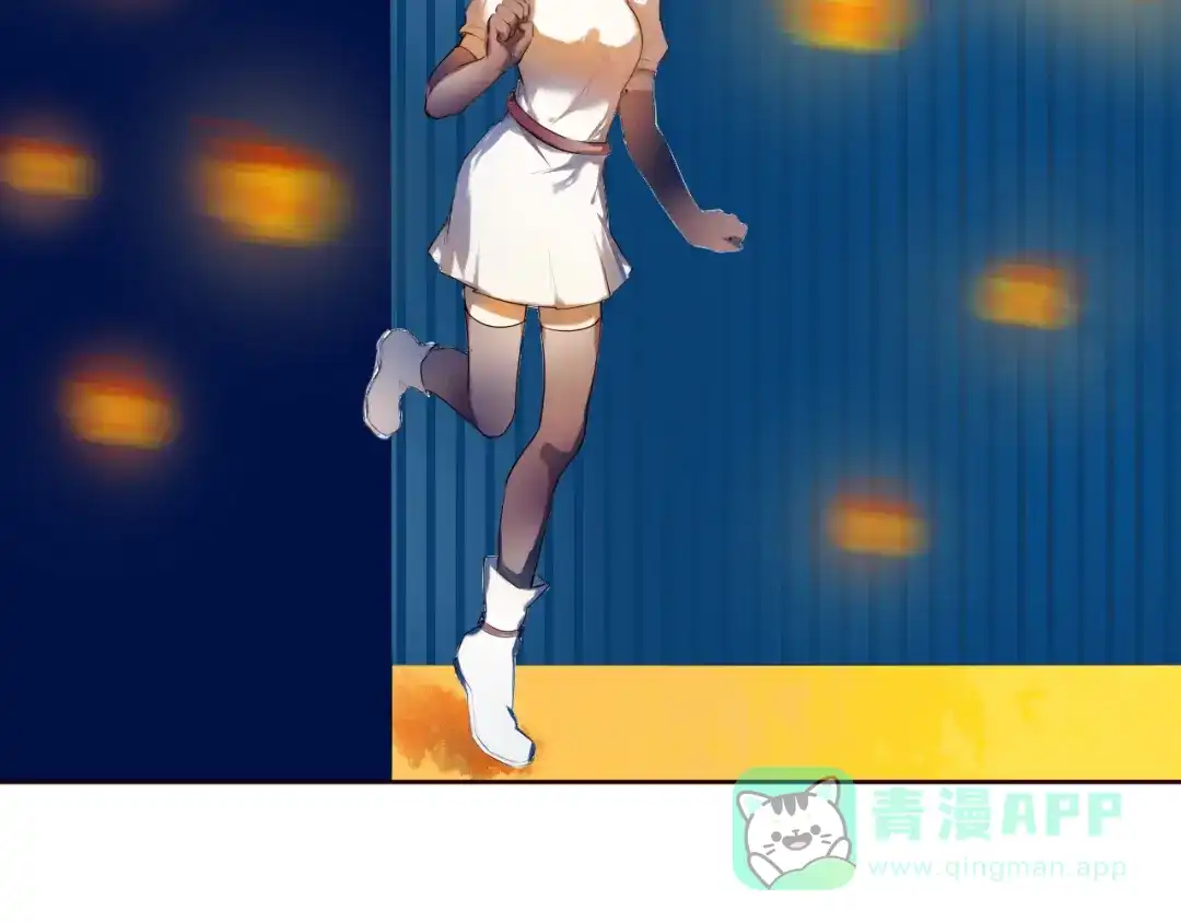 《心动计划》第7话 为了楚江淮！我会加油的！ 第26页