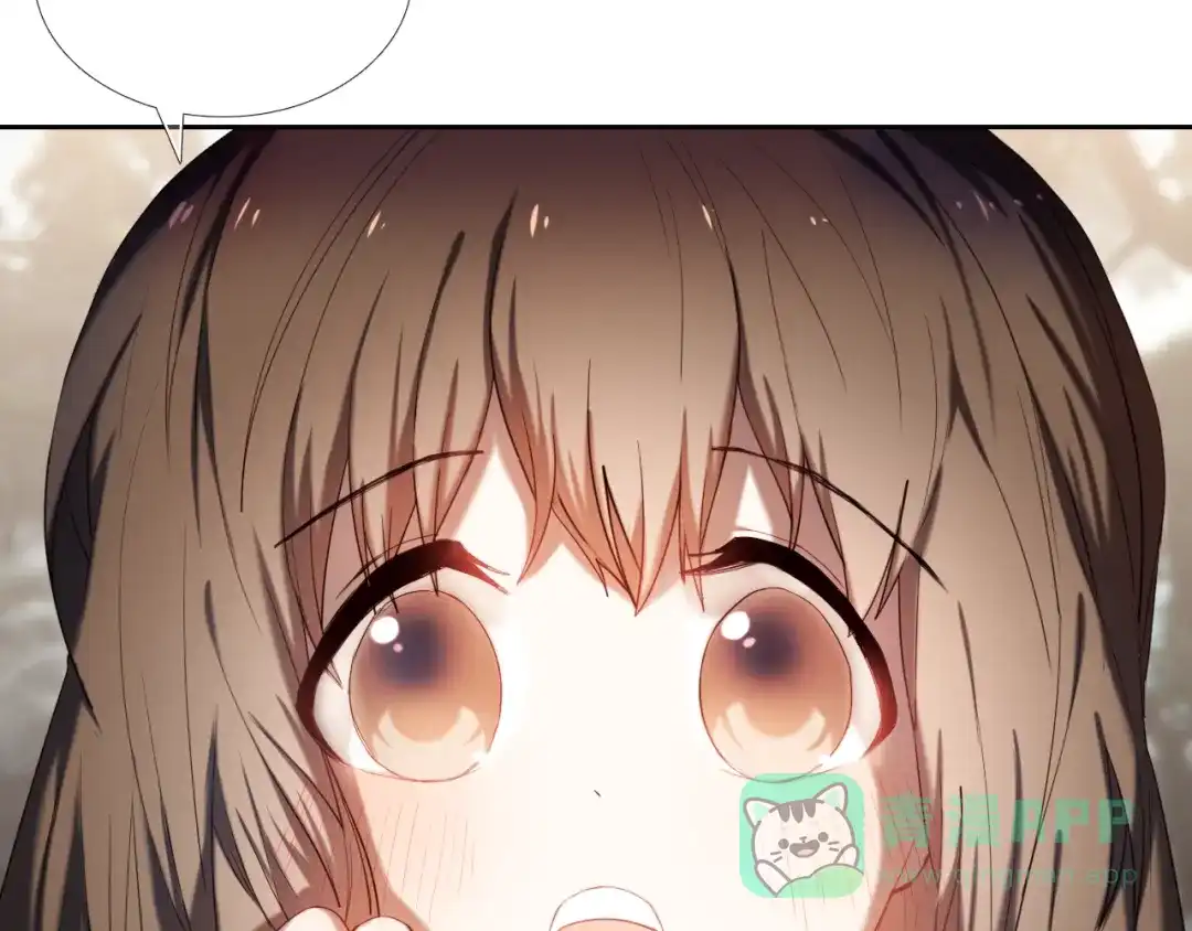 《心动计划》第93话 一起去冒险 第21页