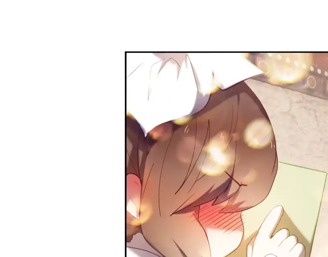《心动计划》第95话 喊老公太羞耻了！ 第60页