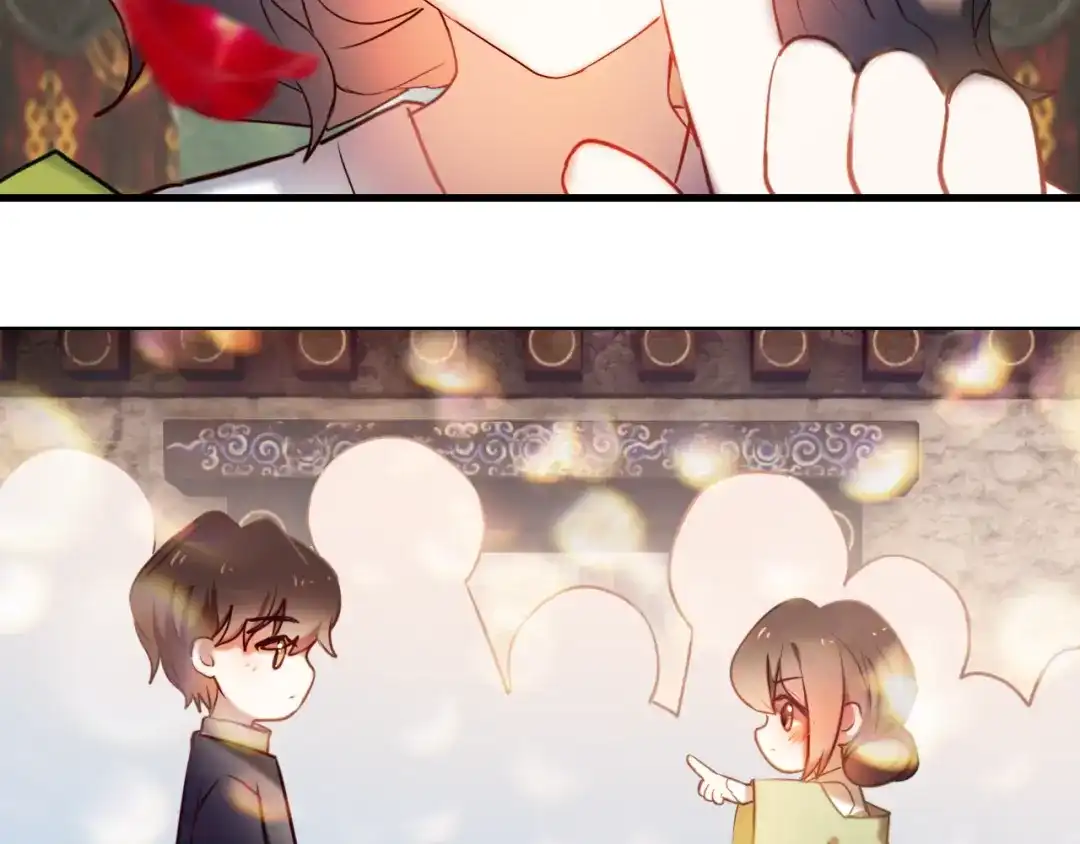 《心动计划》第95话 喊老公太羞耻了！ 第55页