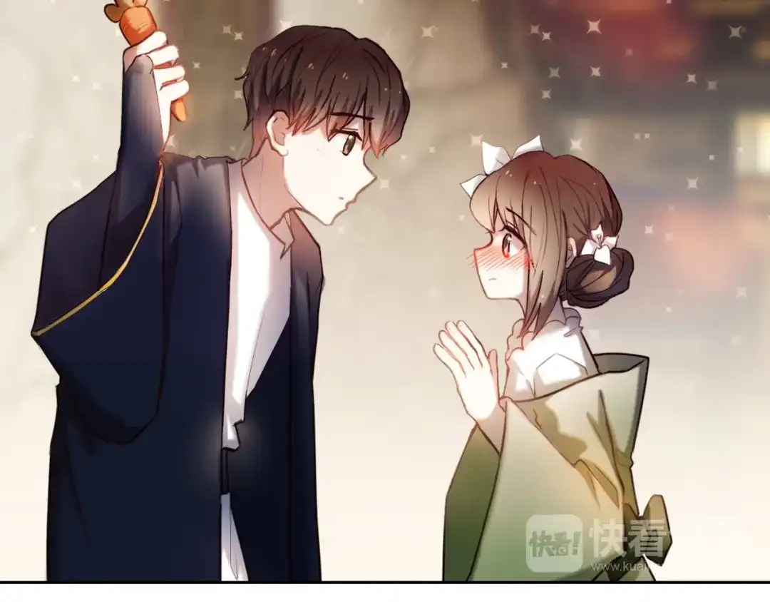 《心动计划》第95话 喊老公太羞耻了！ 第35页