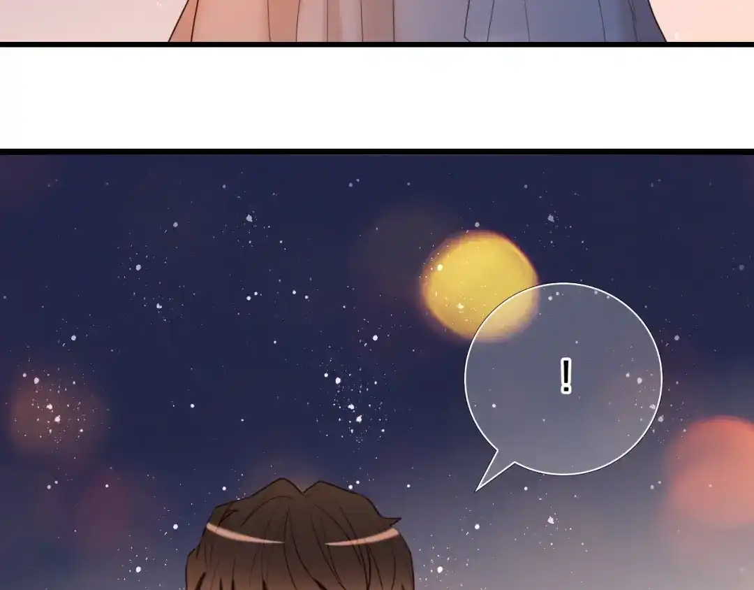 《心动计划》第96话 正确答案 第144页