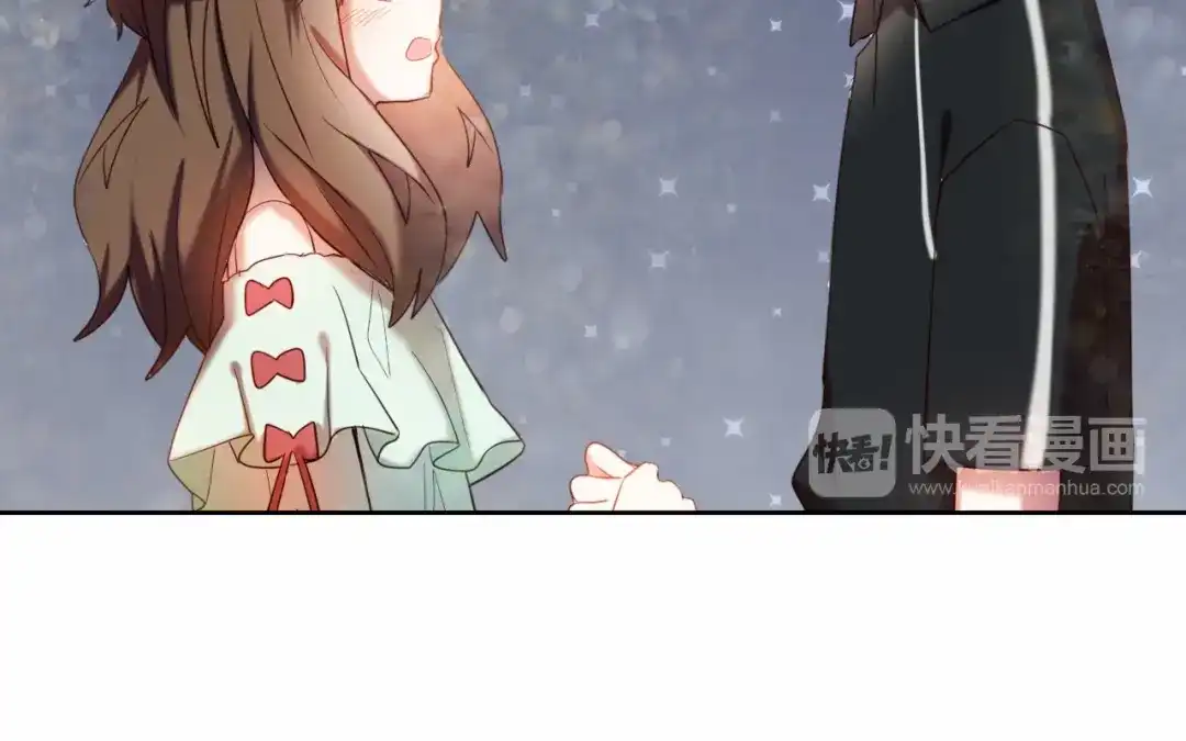 《心动计划》第96话 正确答案 第70页