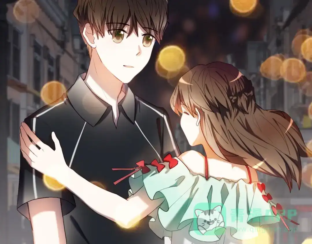 《心动计划》第96话 正确答案 第11页