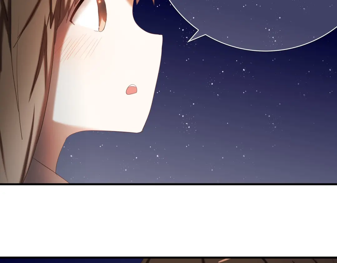 《心动计划》第96话 正确答案 第55页