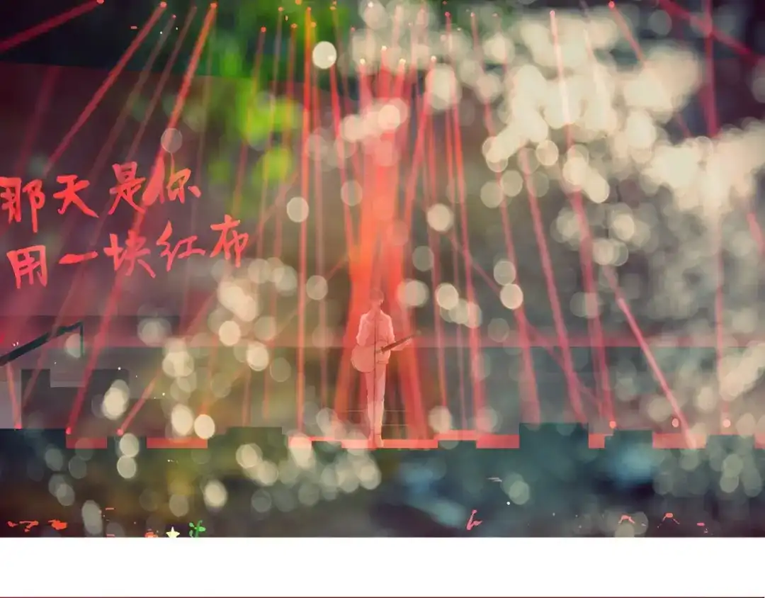 《心动计划》完结篇 灵魂深处的一点光 第3页