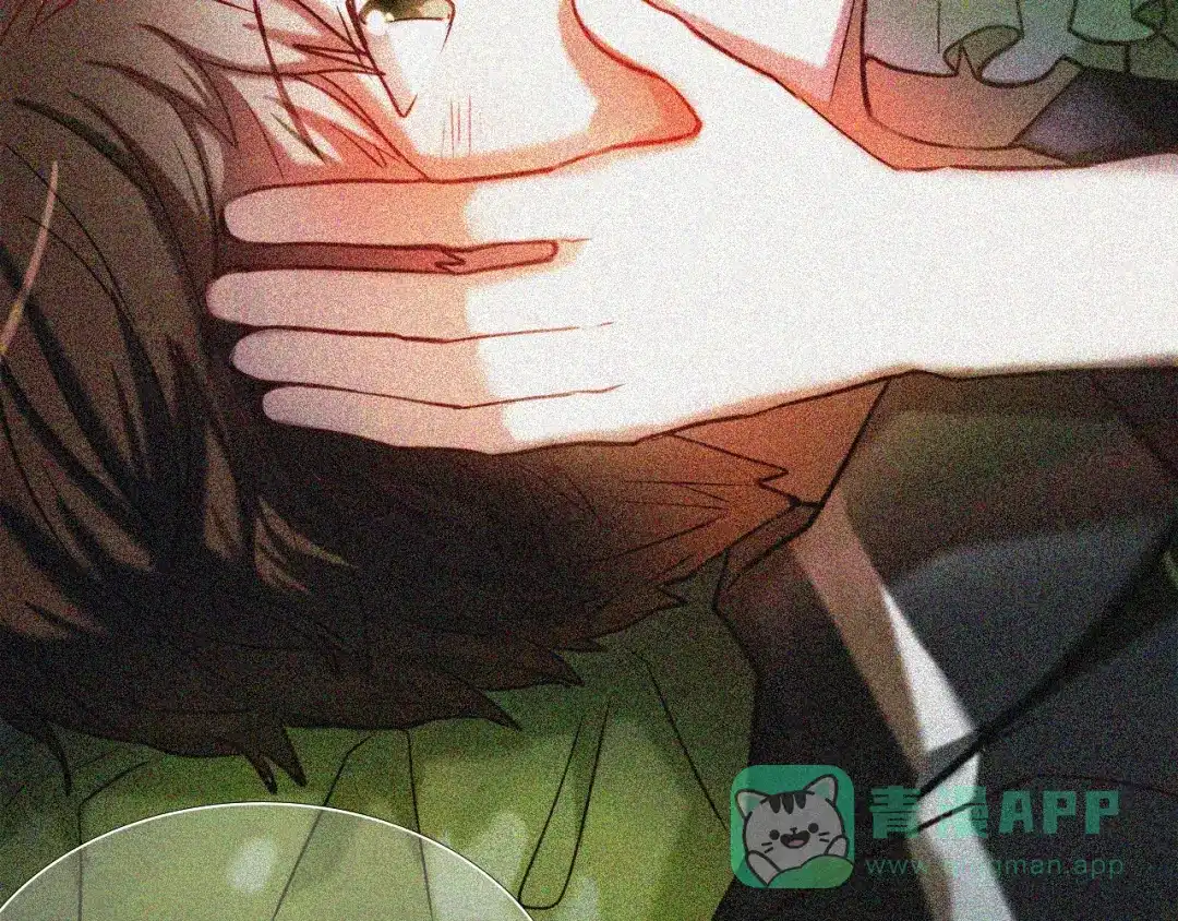 《心动计划》完结篇 灵魂深处的一点光 第86页