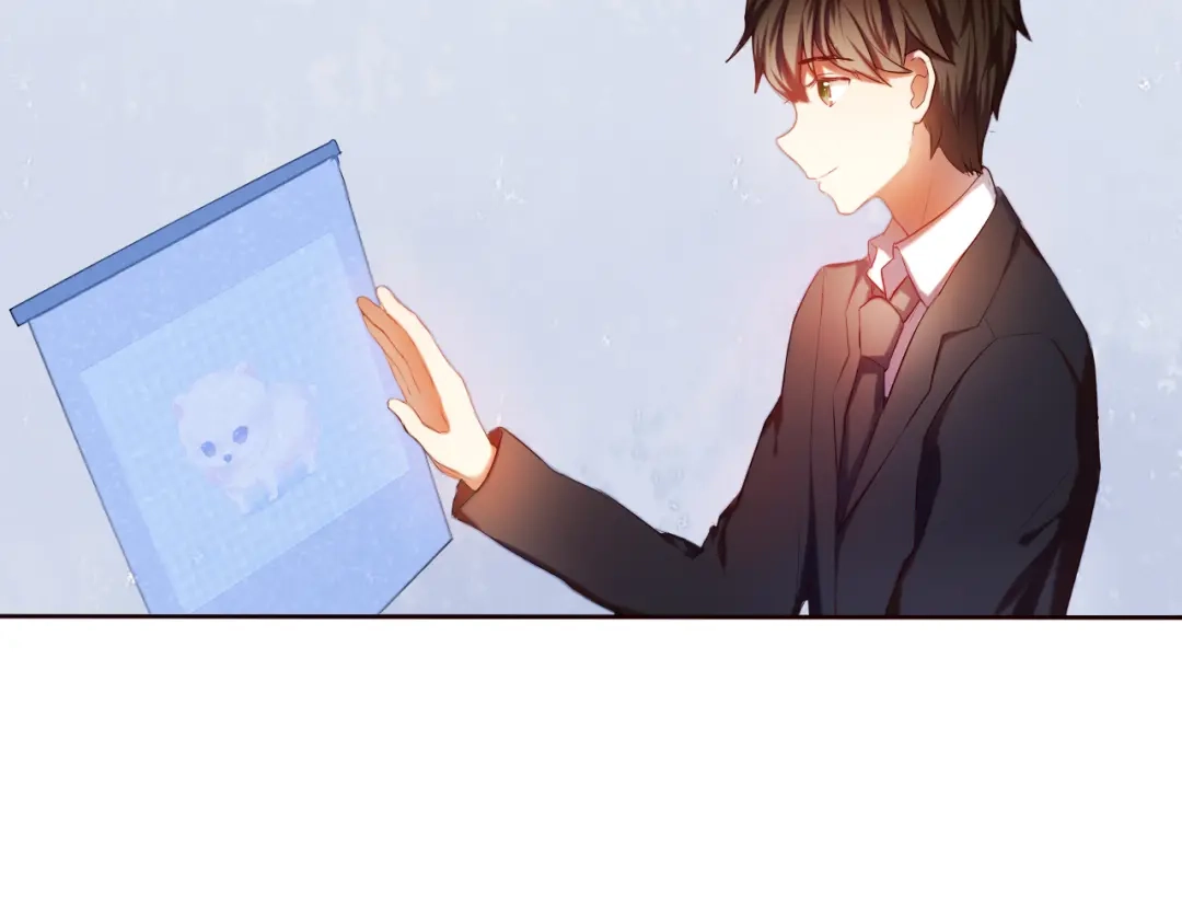 《心动计划》第8话 楚江淮邀请我去他家！？ 第5页