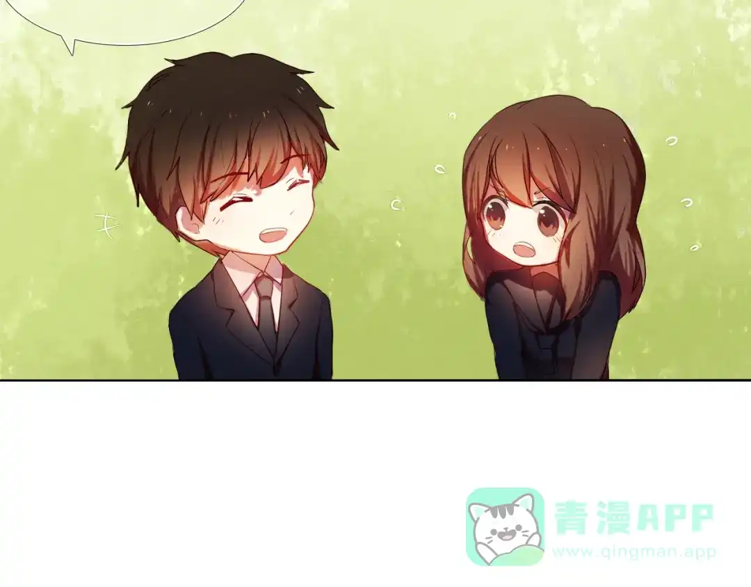 《心动计划》第8话 楚江淮邀请我去他家！？ 第41页