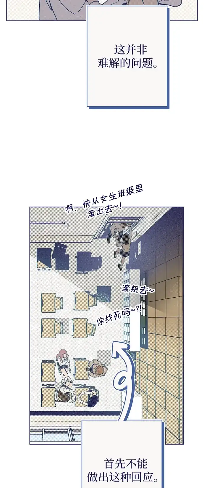 54.jpg