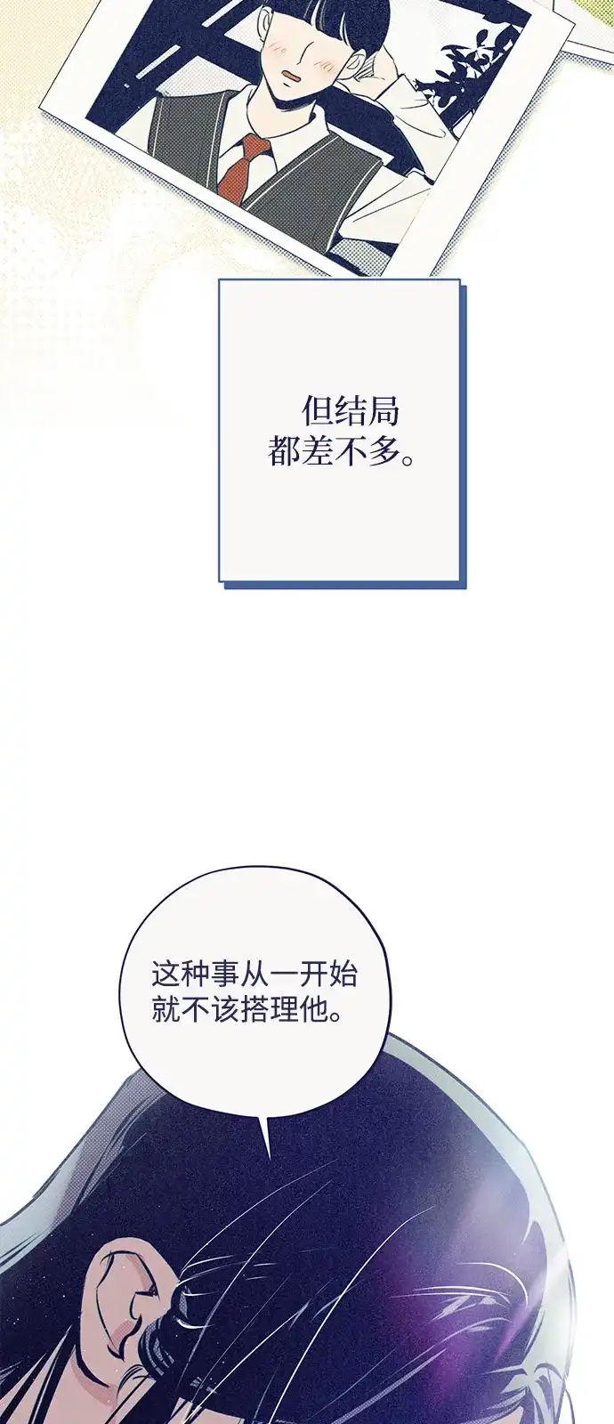 56.jpg