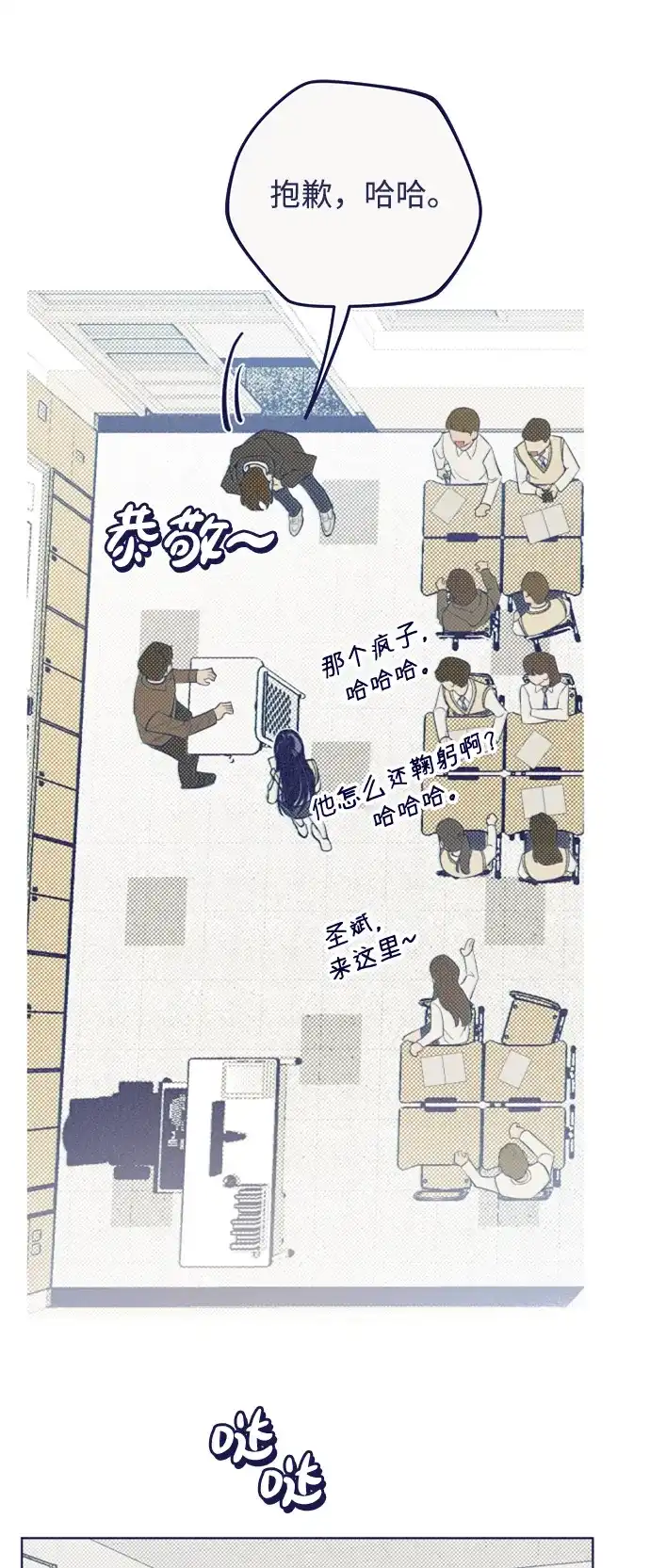 87.jpg