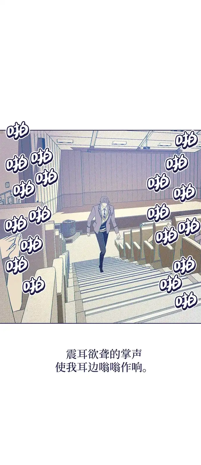 79.jpg