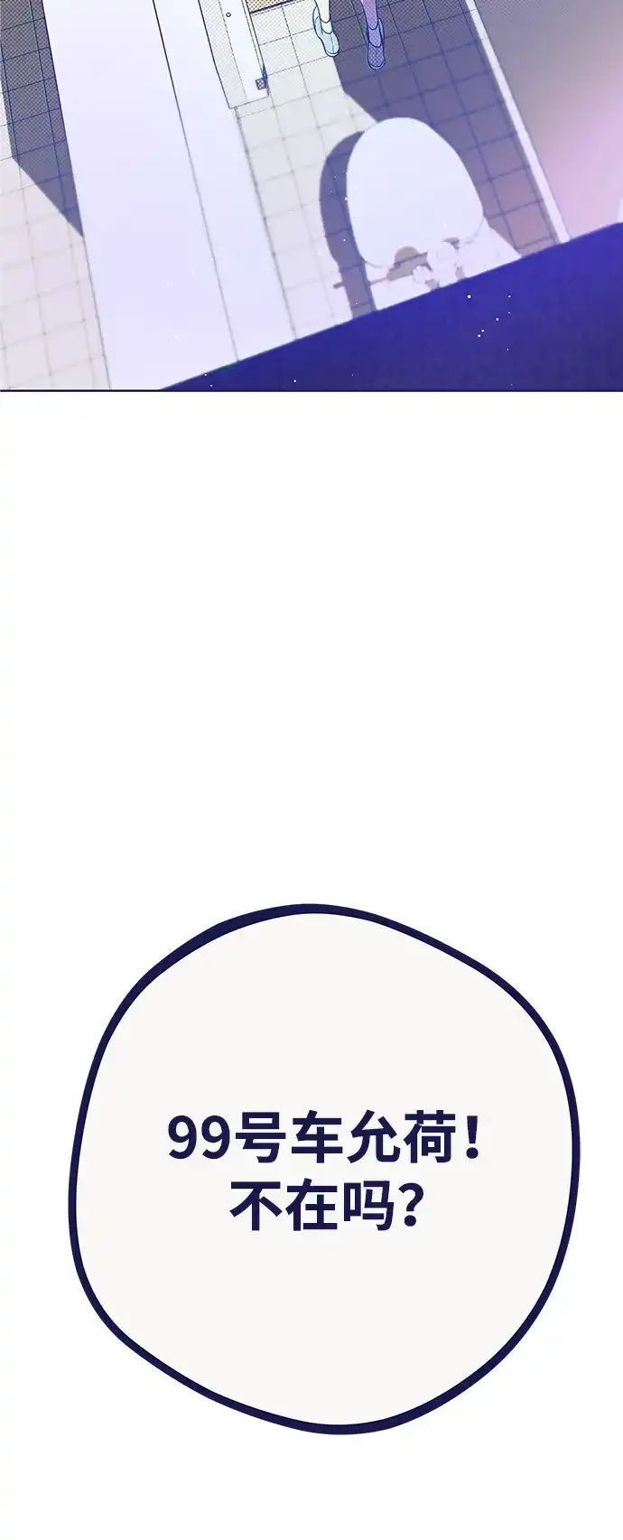 98.jpg